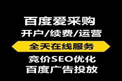 信息流广告投放实战：案例对比分析